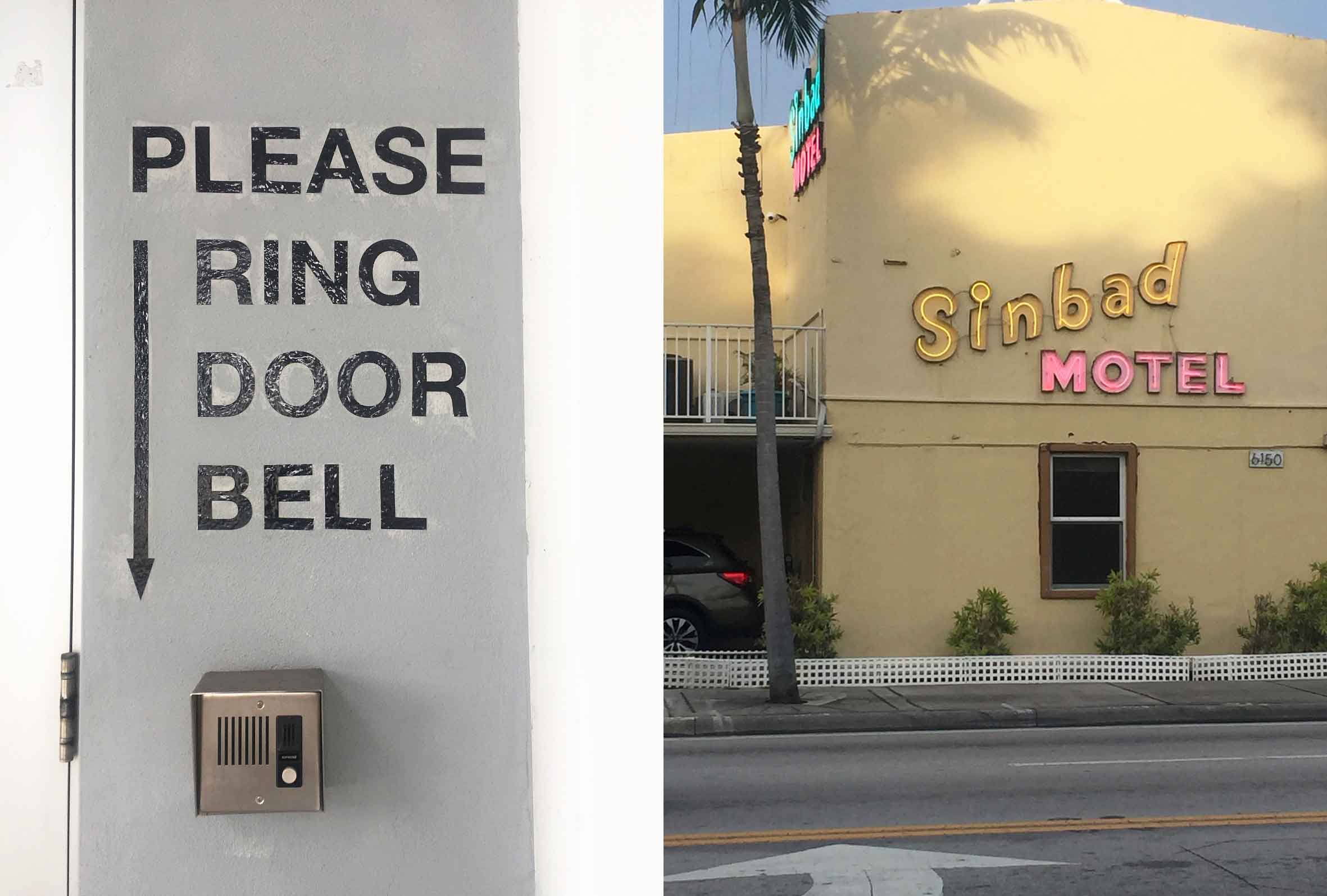 DO NOT DISTURB