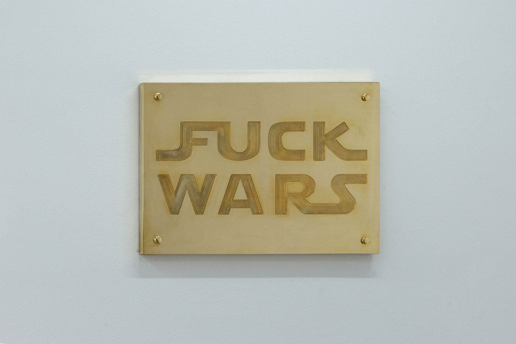 FUCK WARS